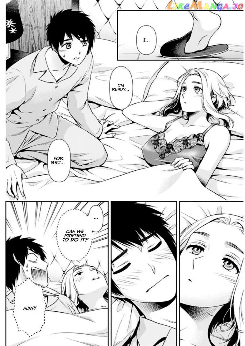 Can I Live With You? Chapter 12 page 12