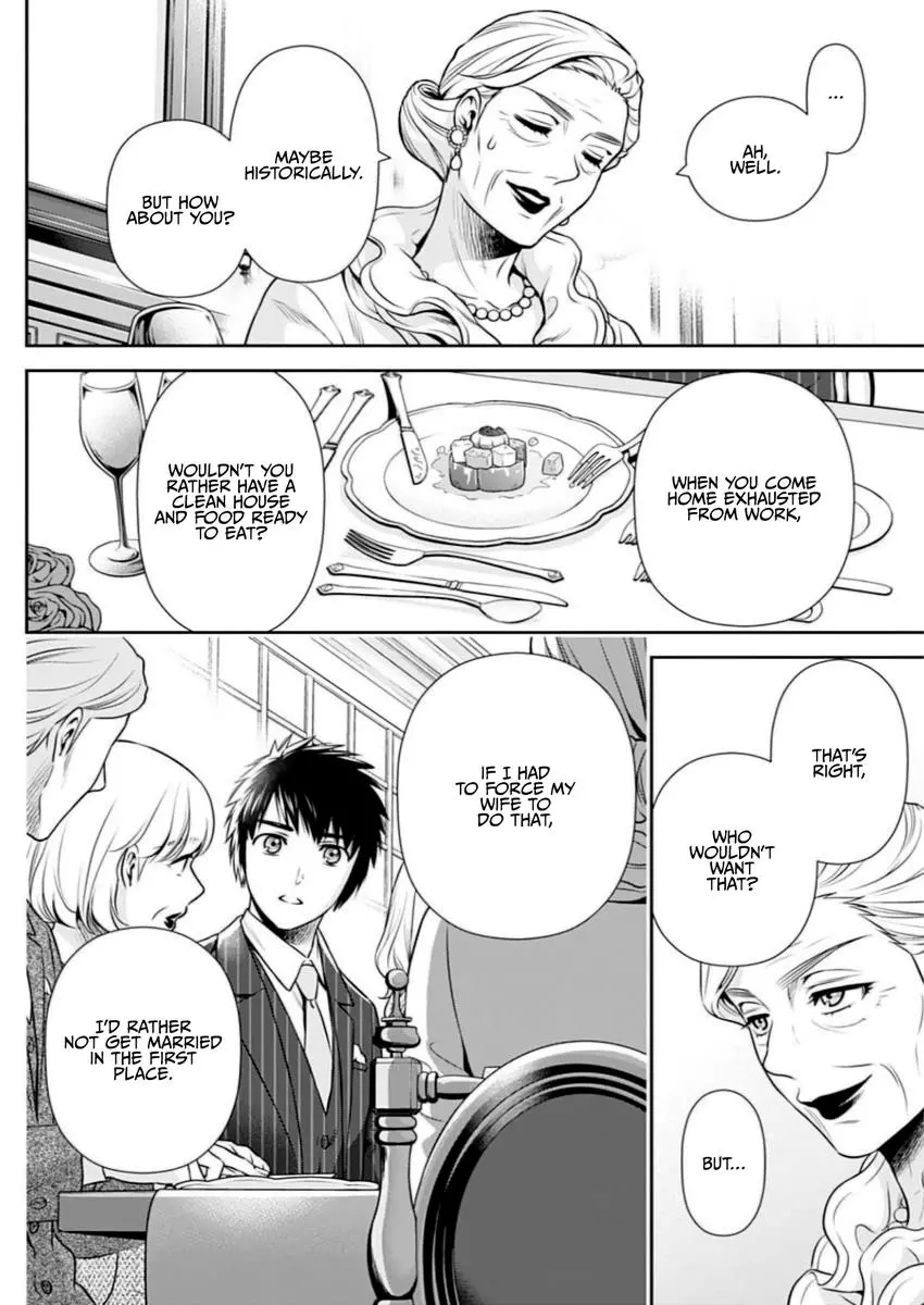 Can I Live With You? Chapter 13 page 4