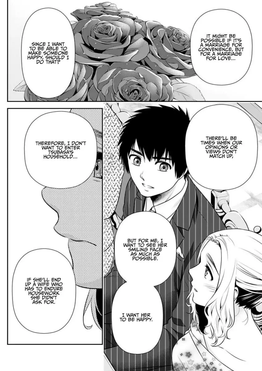 Can I Live With You? Chapter 13 page 6
