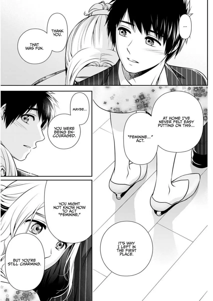 Can I Live With You? Chapter 13 page 11