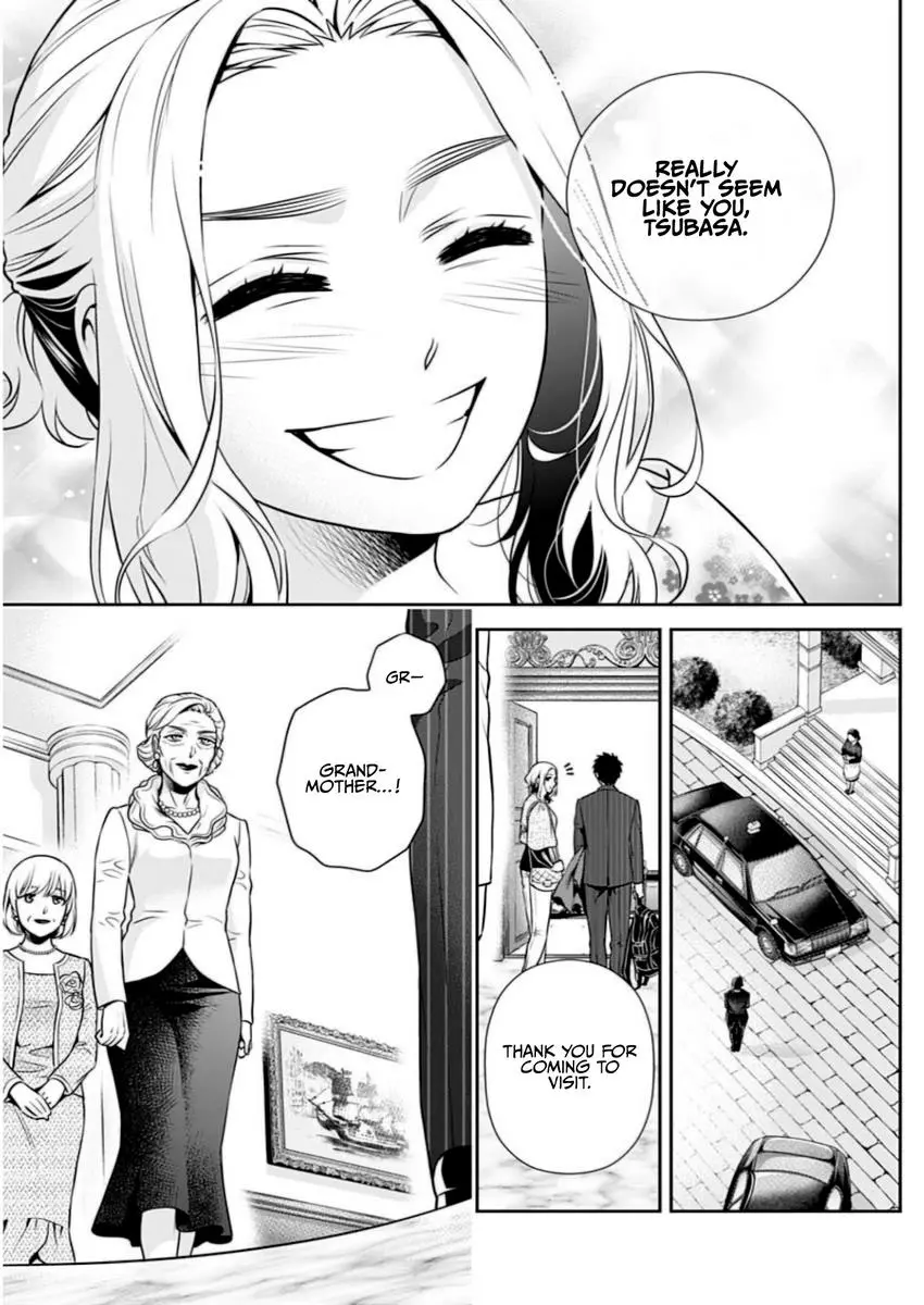 Can I Live With You? Chapter 13 page 13
