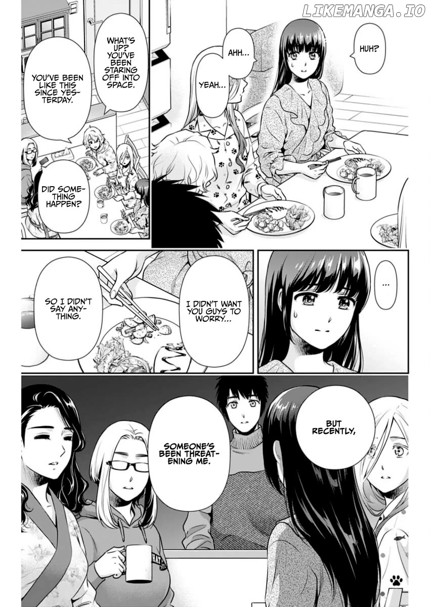 Can I Live With You? Chapter 14 page 3