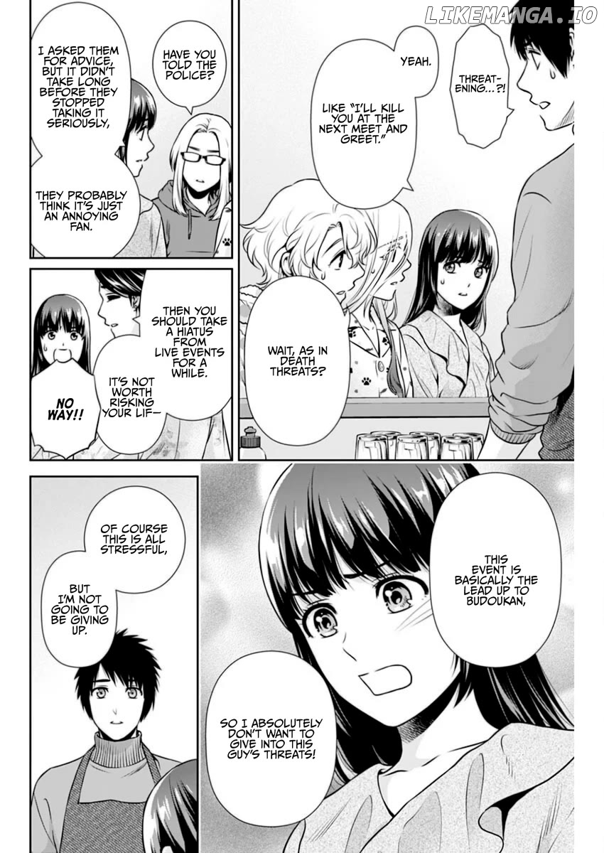 Can I Live With You? Chapter 14 page 4