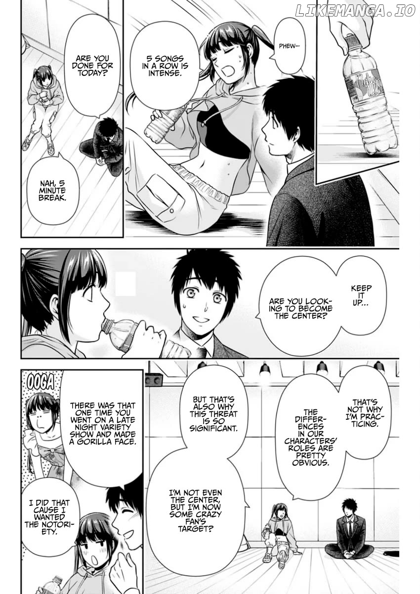 Can I Live With You? Chapter 14 page 12