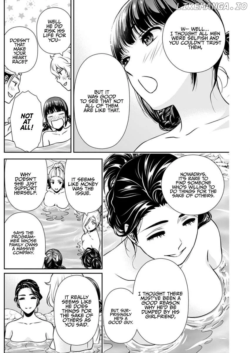Can I Live With You? Chapter 17 page 7