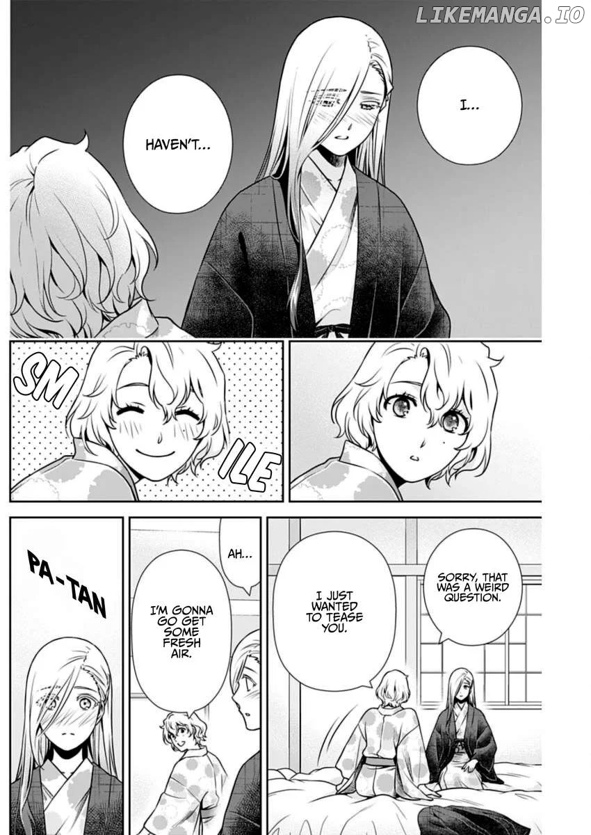 Can I Live With You? Chapter 17 page 13