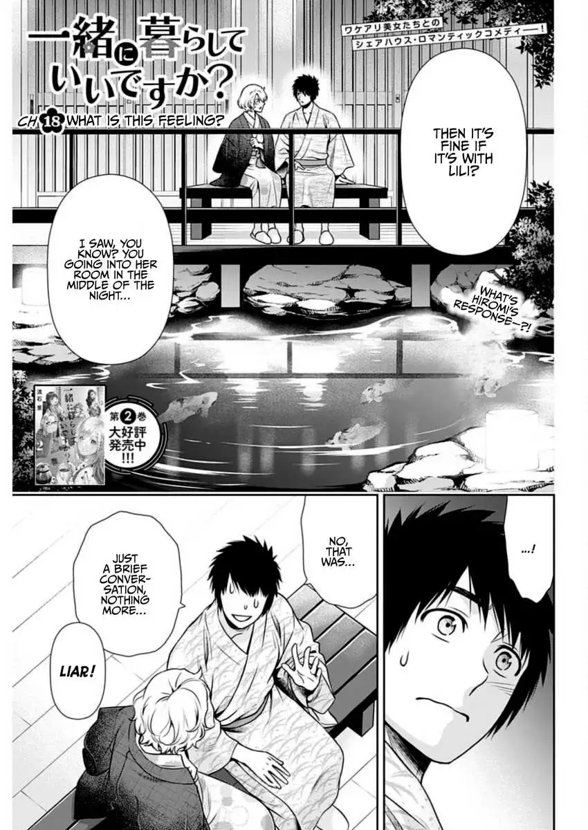 Can I Live With You? Chapter 18 page 1