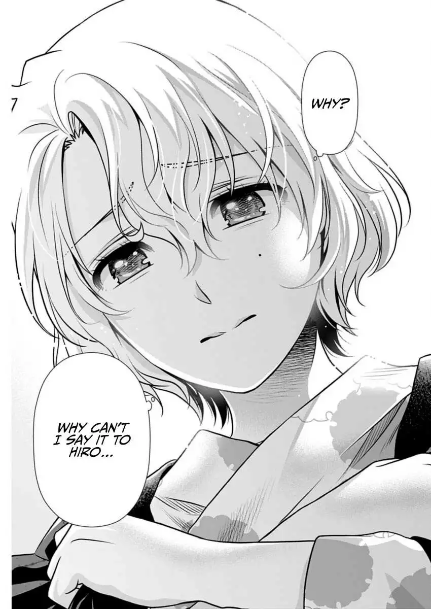 Can I Live With You? Chapter 18 page 7