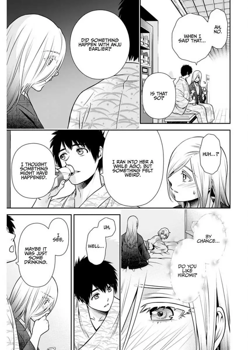 Can I Live With You? Chapter 18 page 15