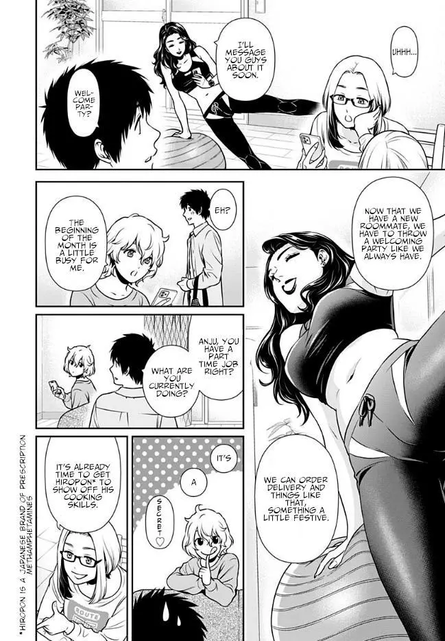 Can I Live With You? Chapter 2 page 8