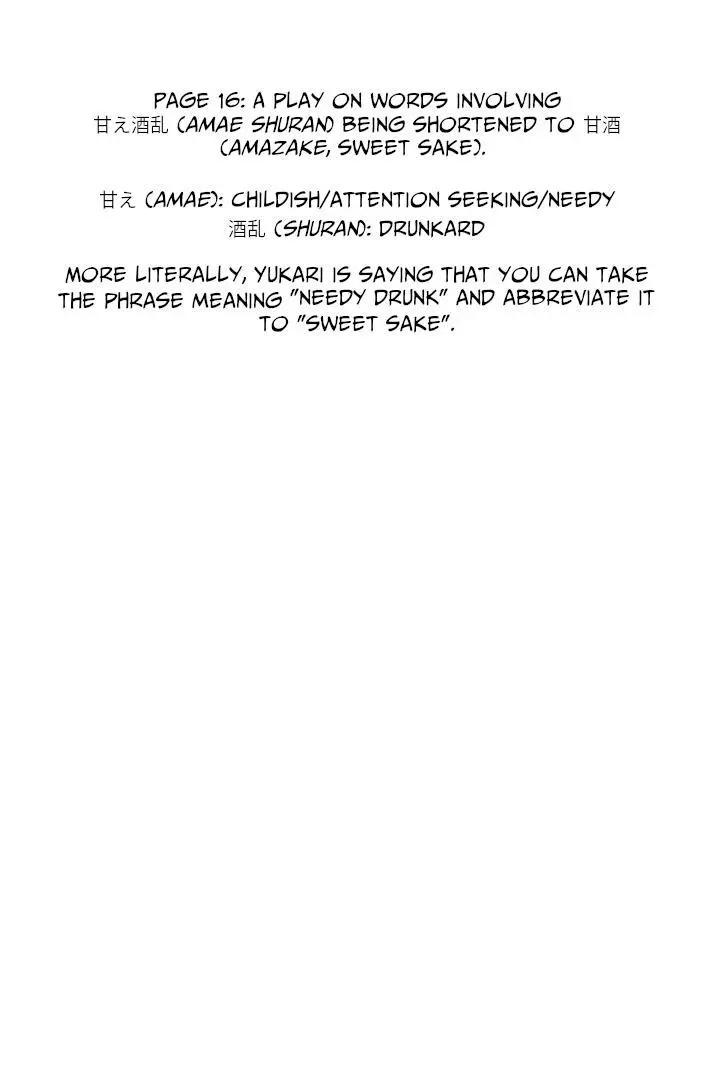 Can I Live With You? Chapter 2 page 21