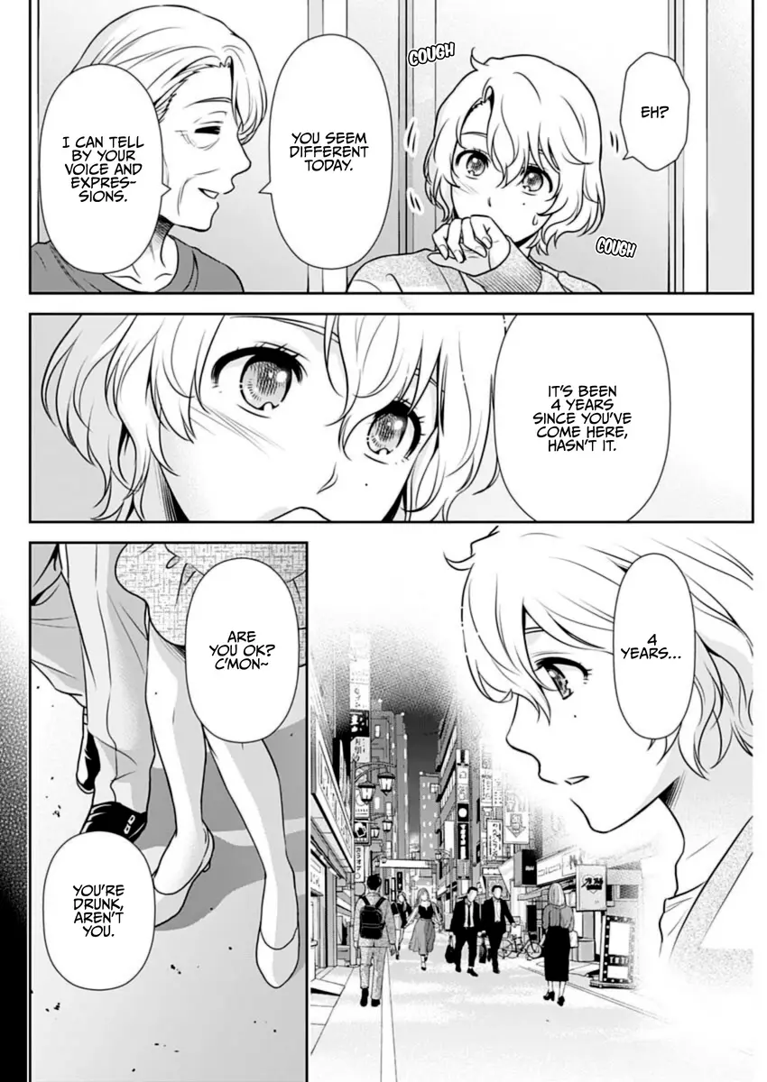 Can I Live With You? Chapter 20 page 4