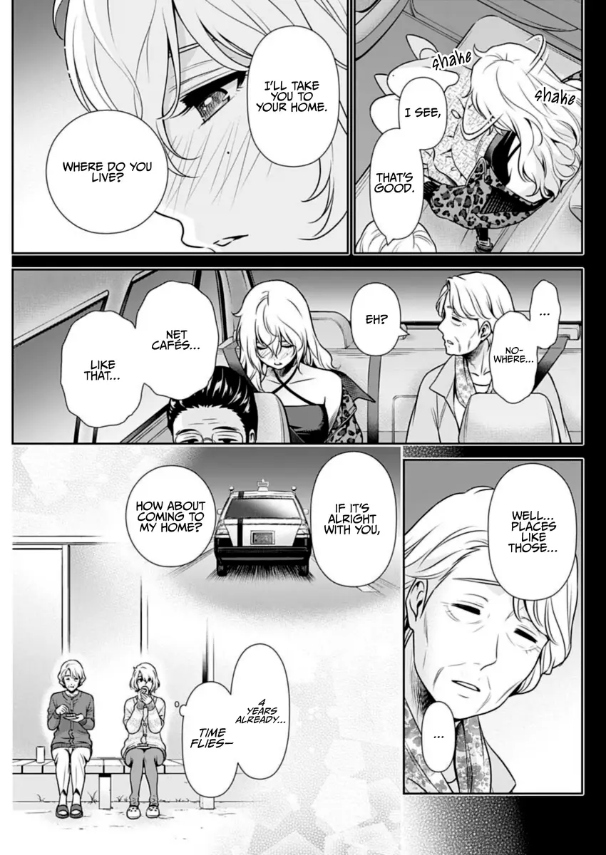 Can I Live With You? Chapter 20 page 7