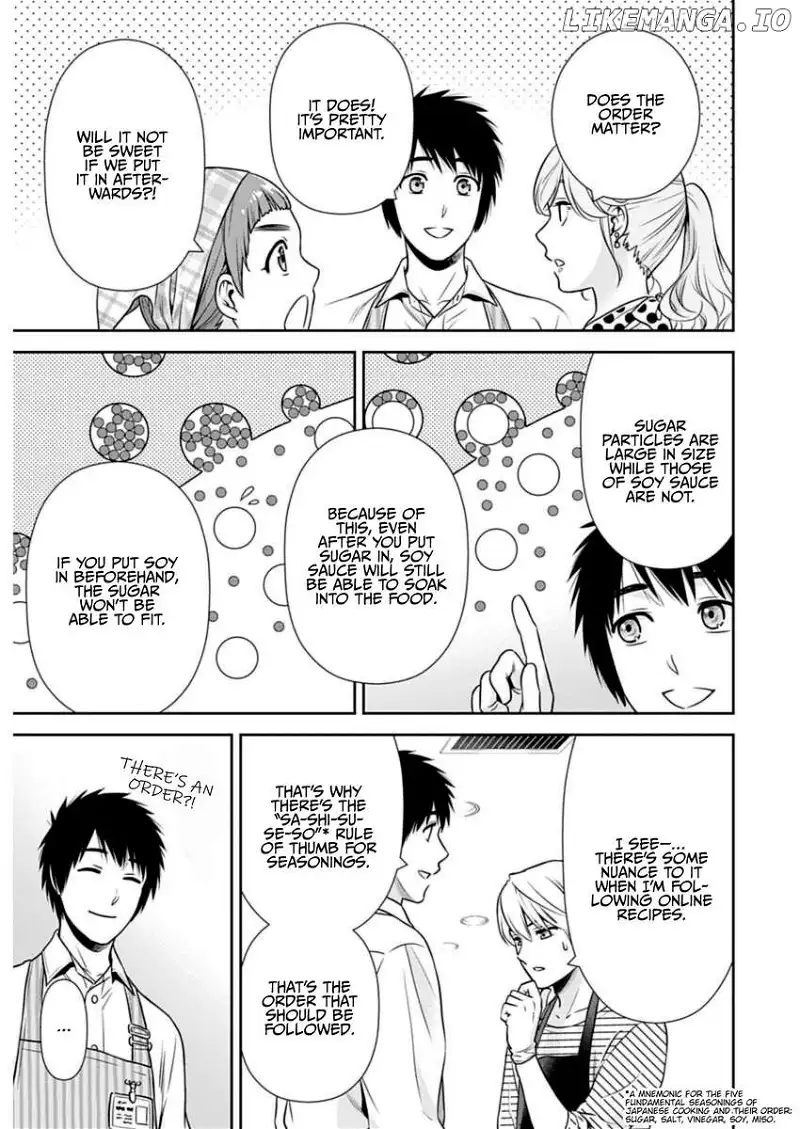 Can I Live With You? Chapter 21 page 15