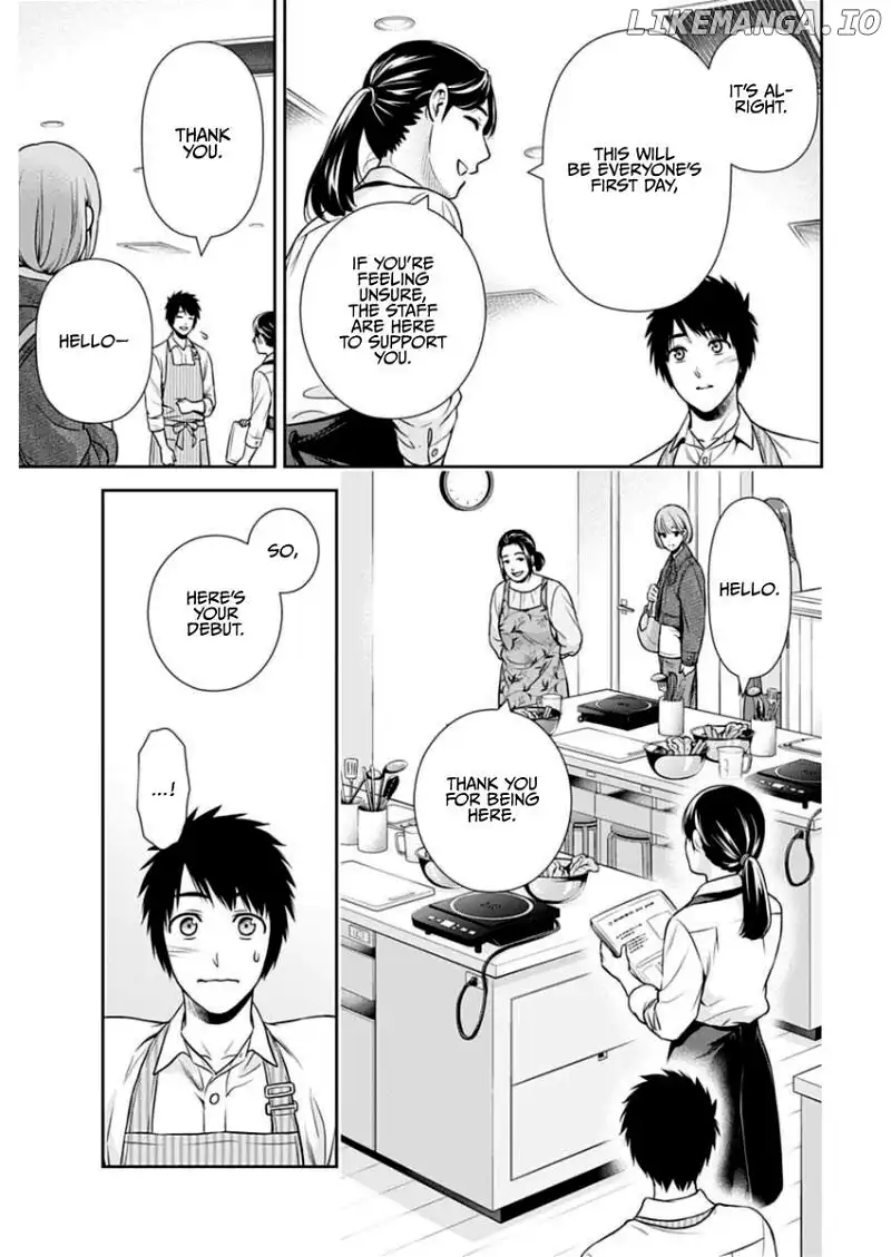 Can I Live With You? Chapter 21 page 9