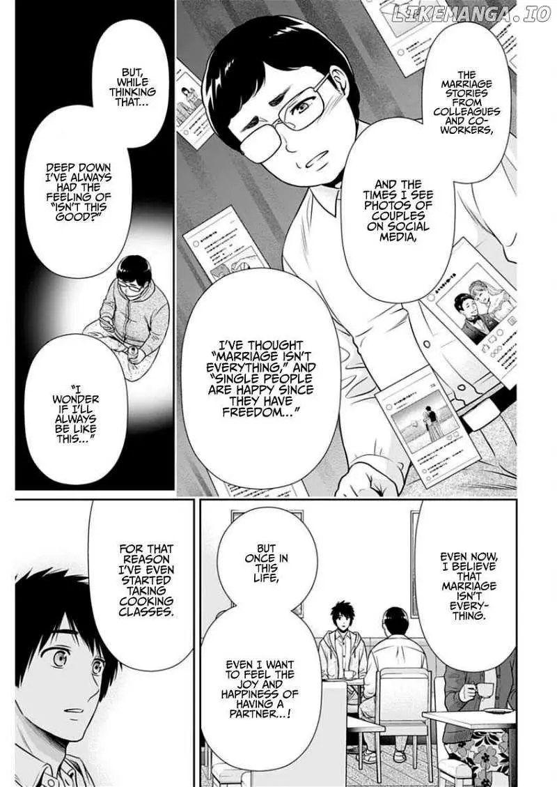 Can I Live With You? Chapter 22 page 7