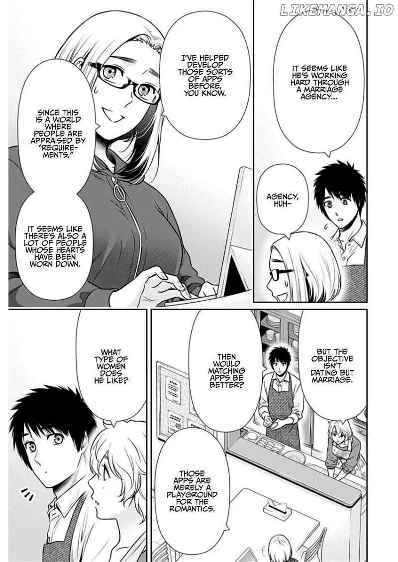 Can I Live With You? Chapter 22 page 13