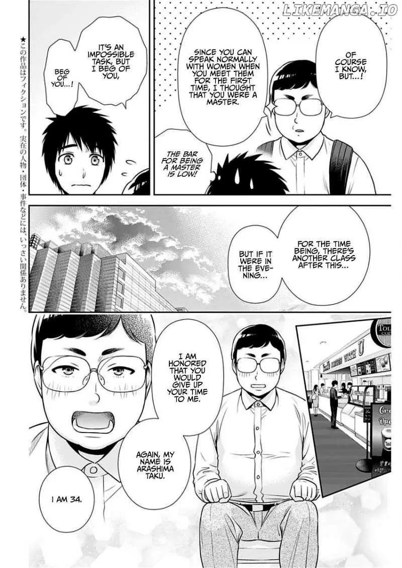 Can I Live With You? Chapter 22 page 2