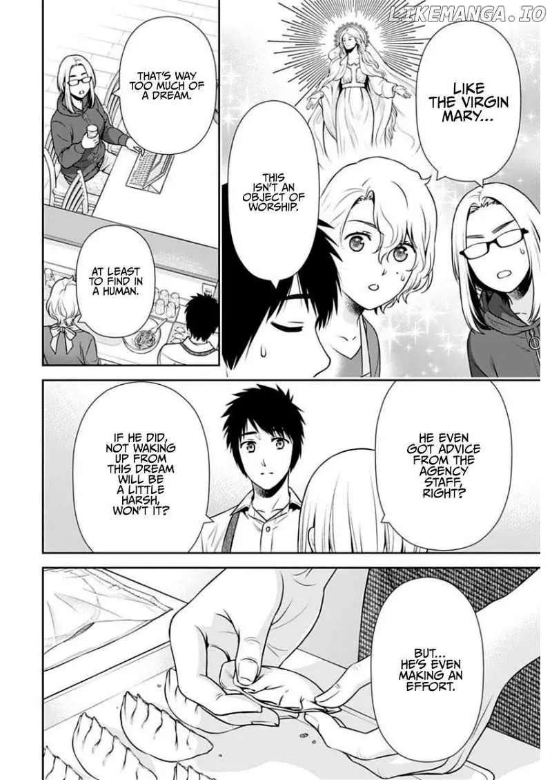 Can I Live With You? Chapter 22 page 16