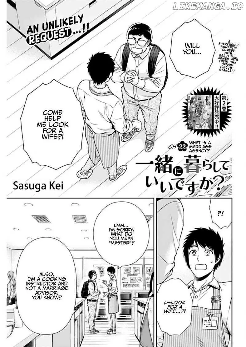 Can I Live With You? Chapter 22 page 1
