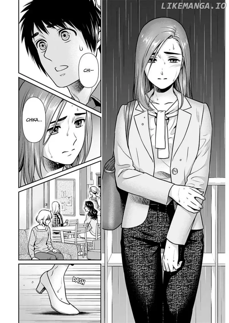 Can I Live With You? Chapter 23 page 16