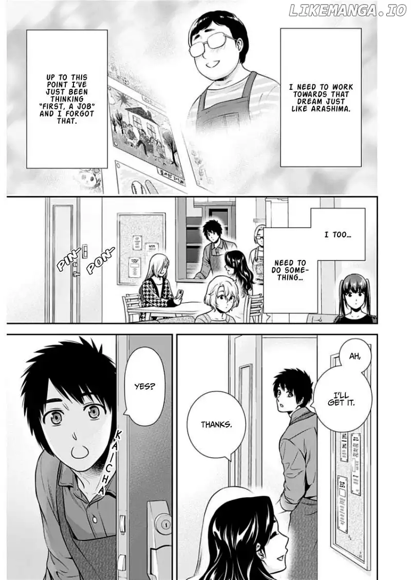 Can I Live With You? Chapter 23 page 15