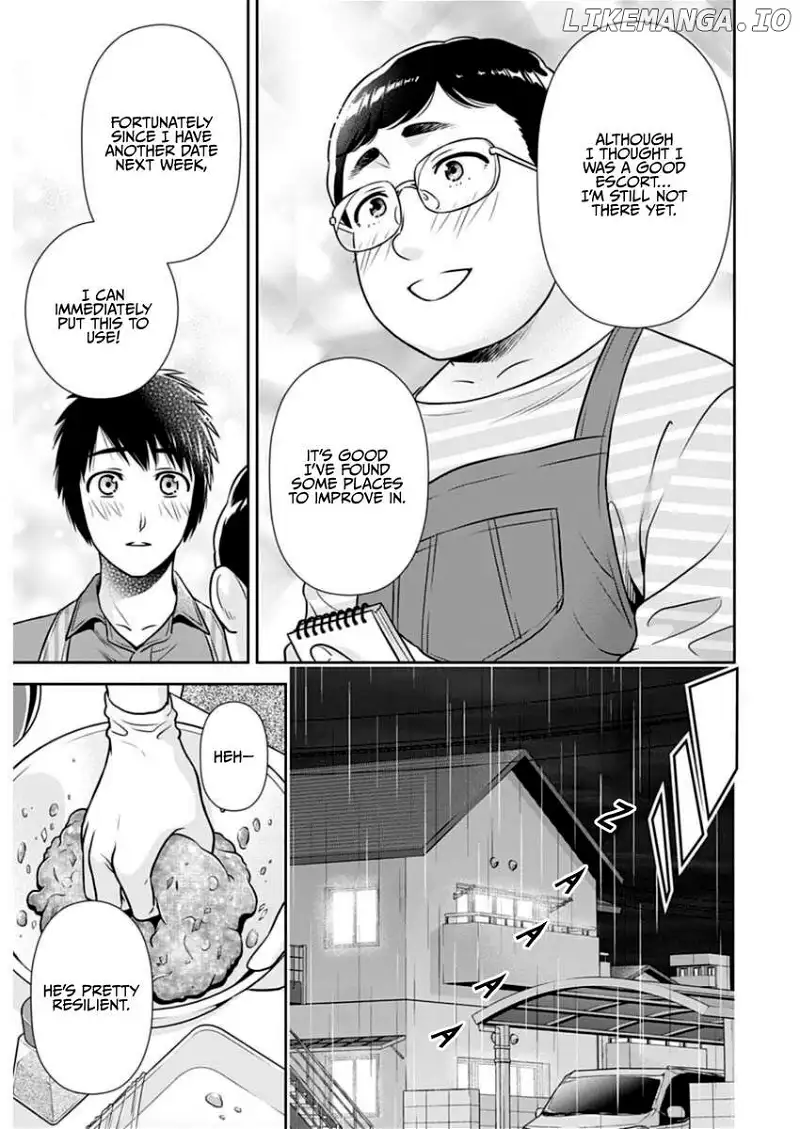 Can I Live With You? Chapter 23 page 13