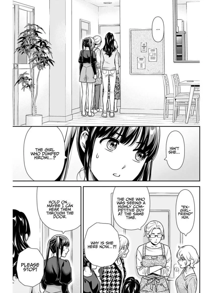 Can I Live With You? Chapter 24 page 3