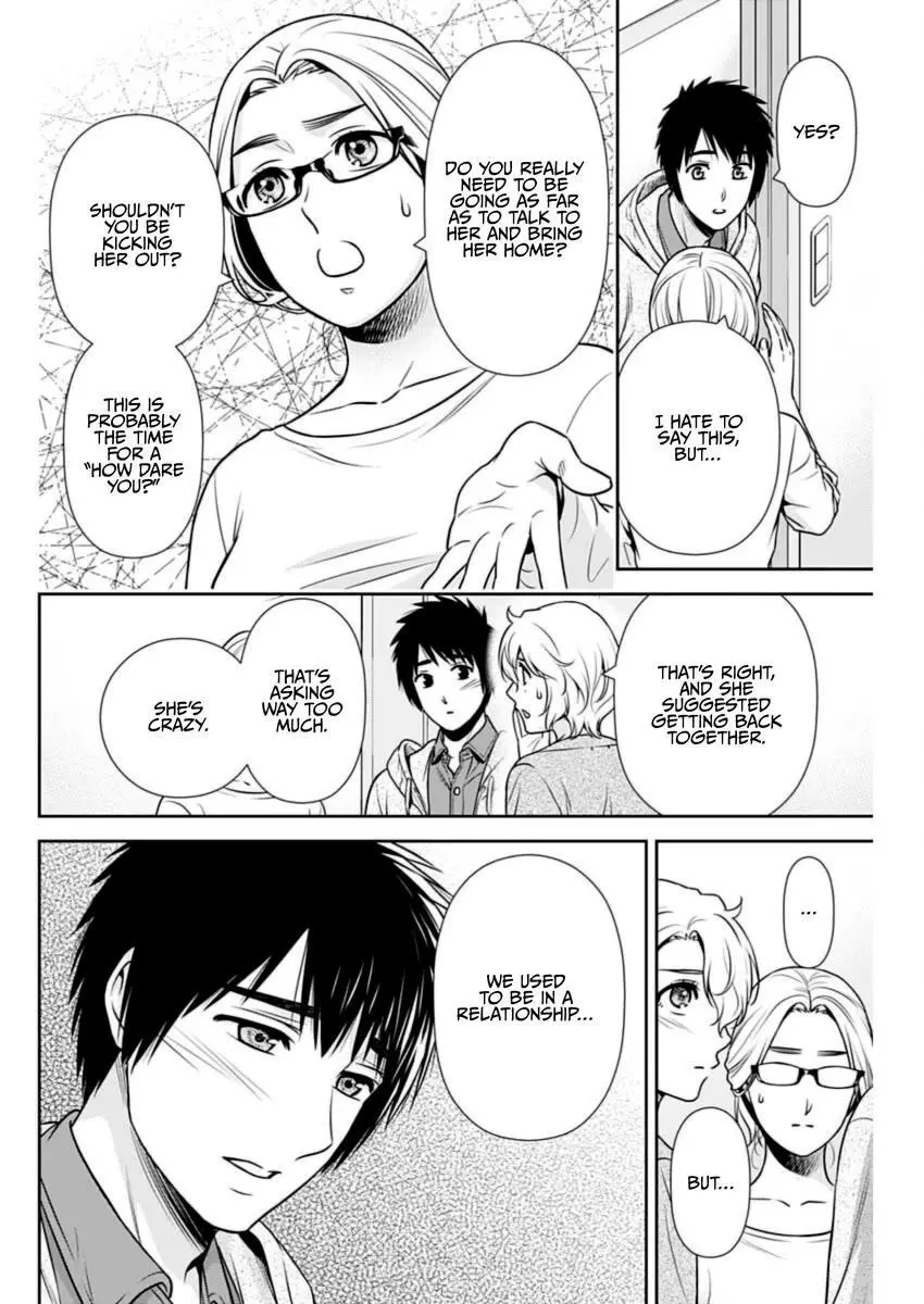 Can I Live With You? Chapter 24 page 10