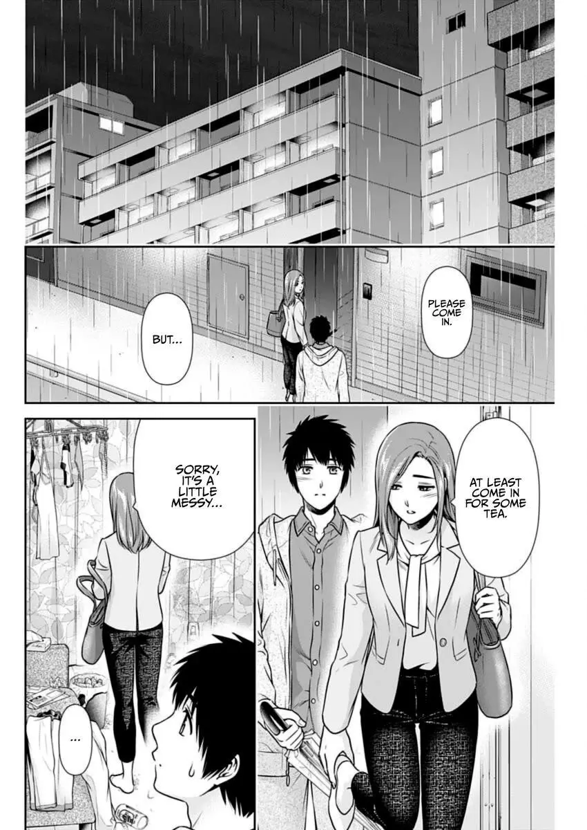 Can I Live With You? Chapter 24 page 12