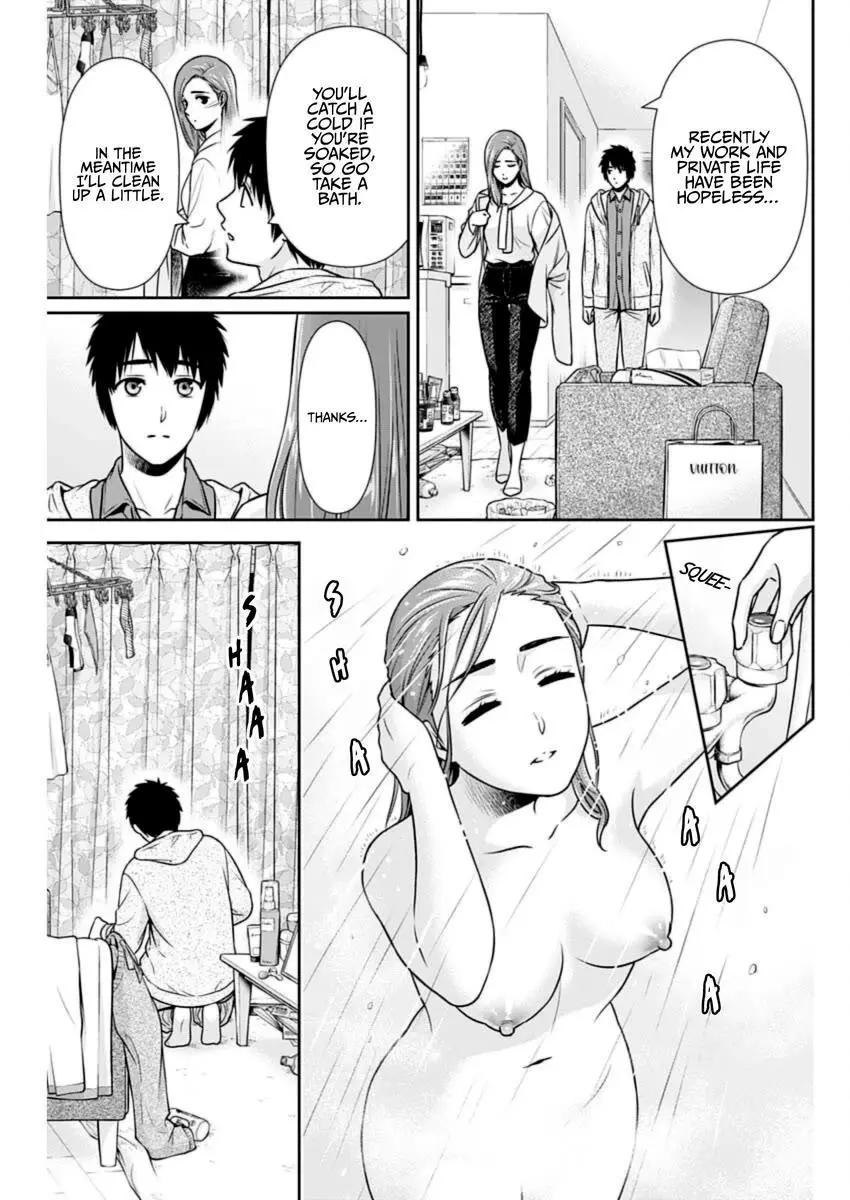 Can I Live With You? Chapter 24 page 13