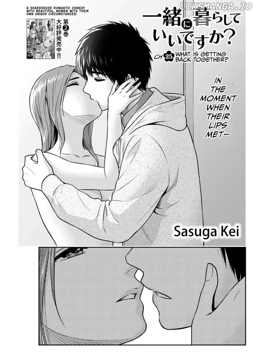 Can I Live With You? Chapter 25 page 1