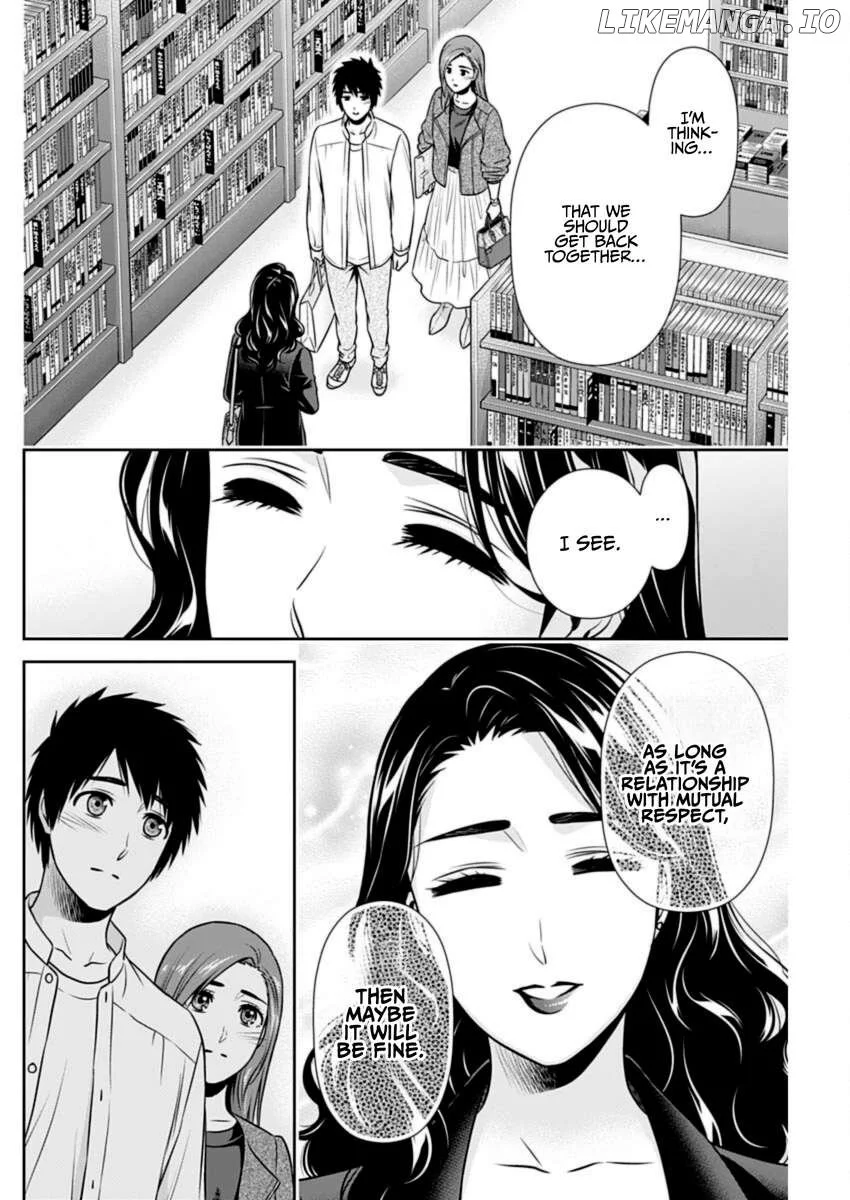 Can I Live With You? Chapter 25 page 16