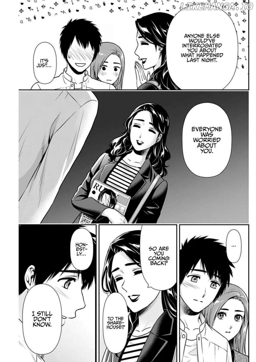 Can I Live With You? Chapter 25 page 15