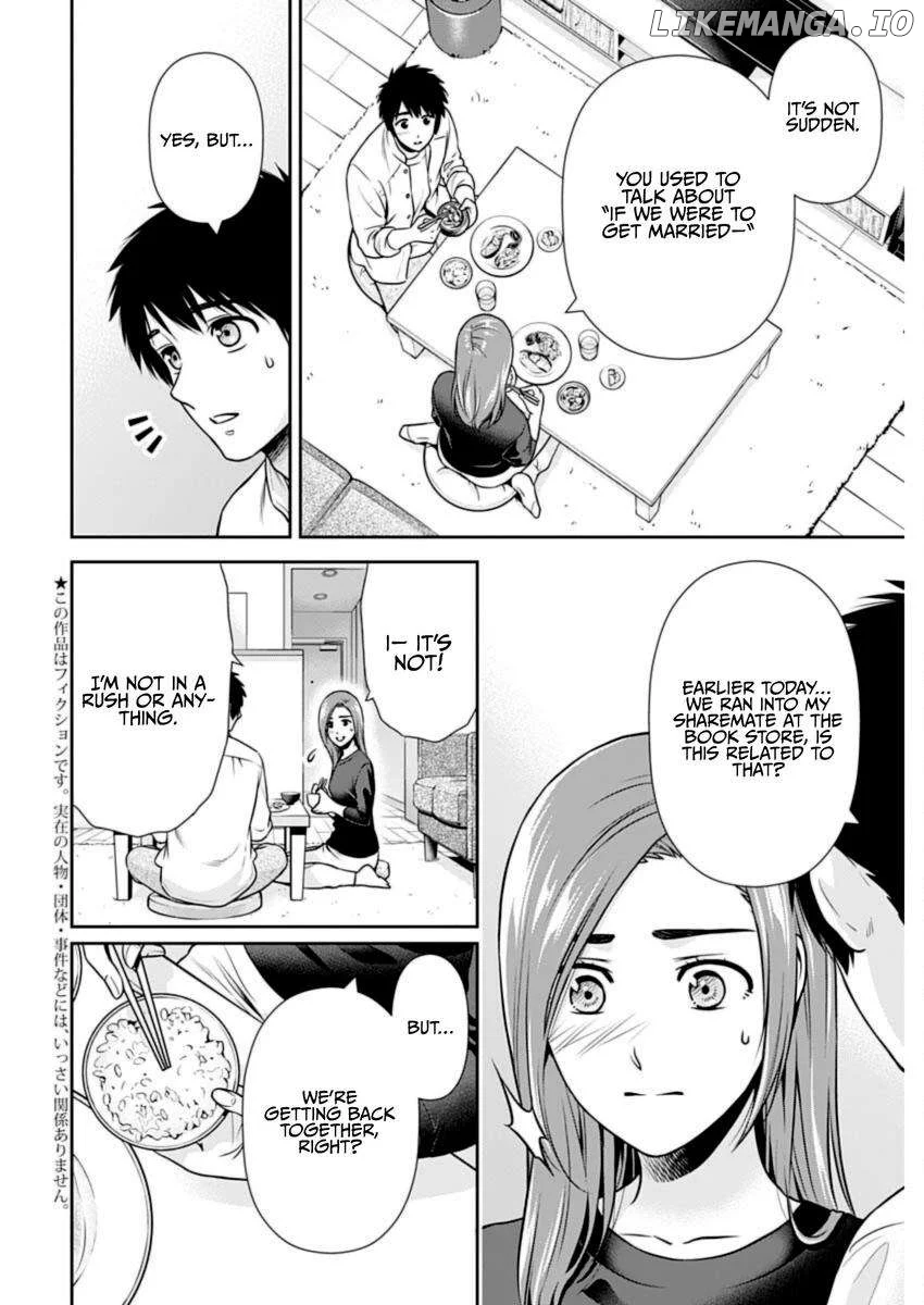 Can I Live With You? Chapter 26 page 2