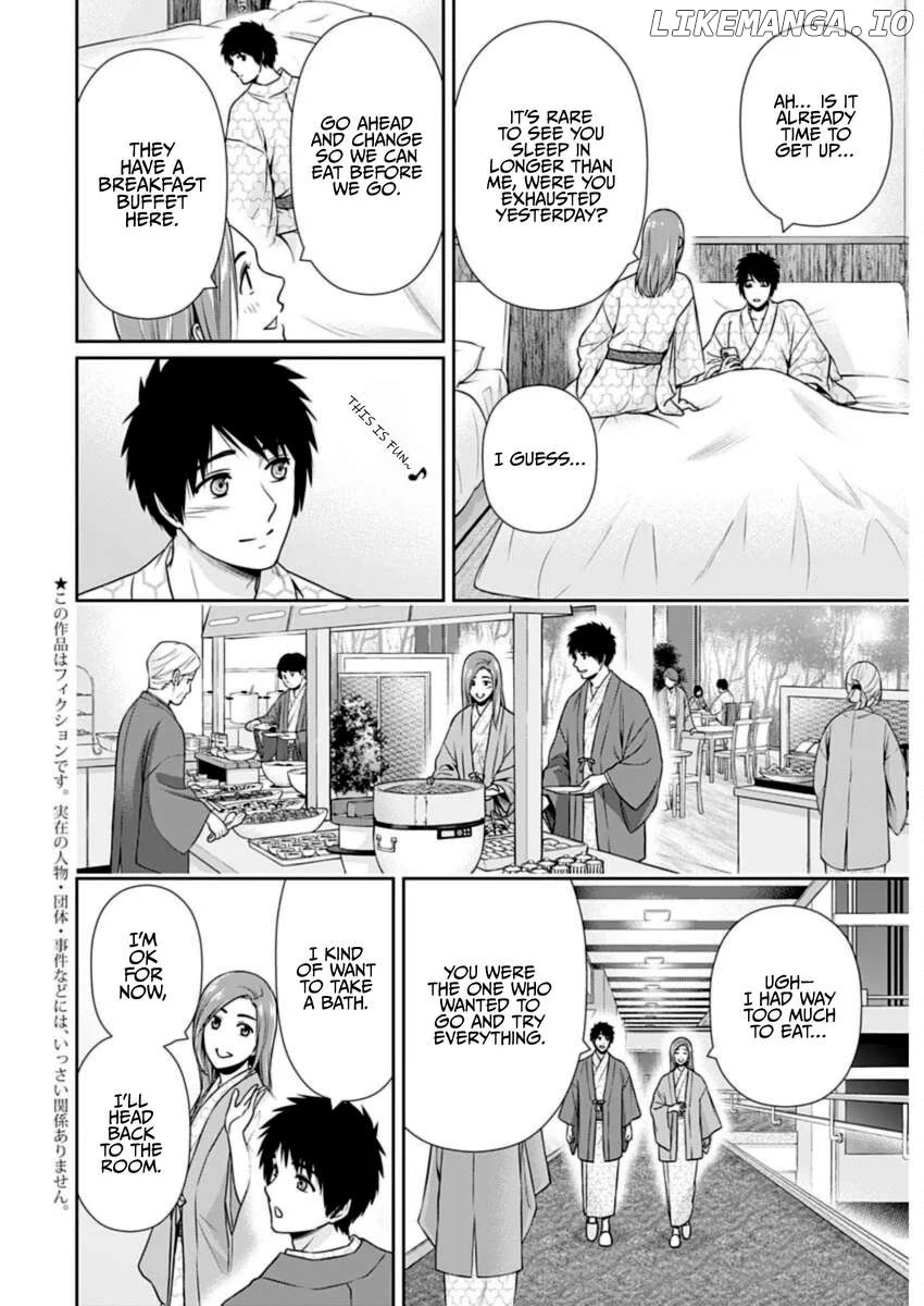 Can I Live With You? Chapter 27 page 2