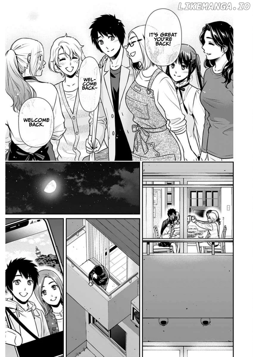 Can I Live With You? Chapter 27 page 16