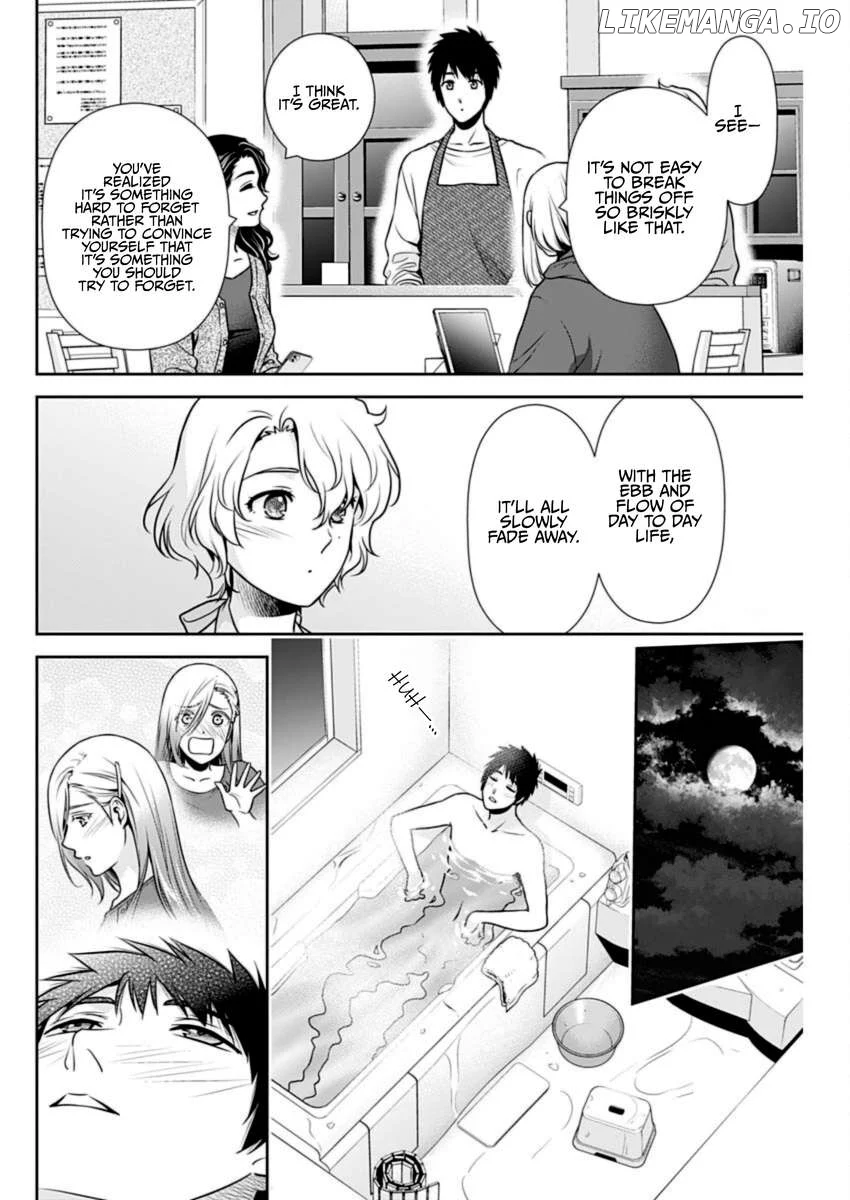 Can I Live With You? Chapter 28 page 13