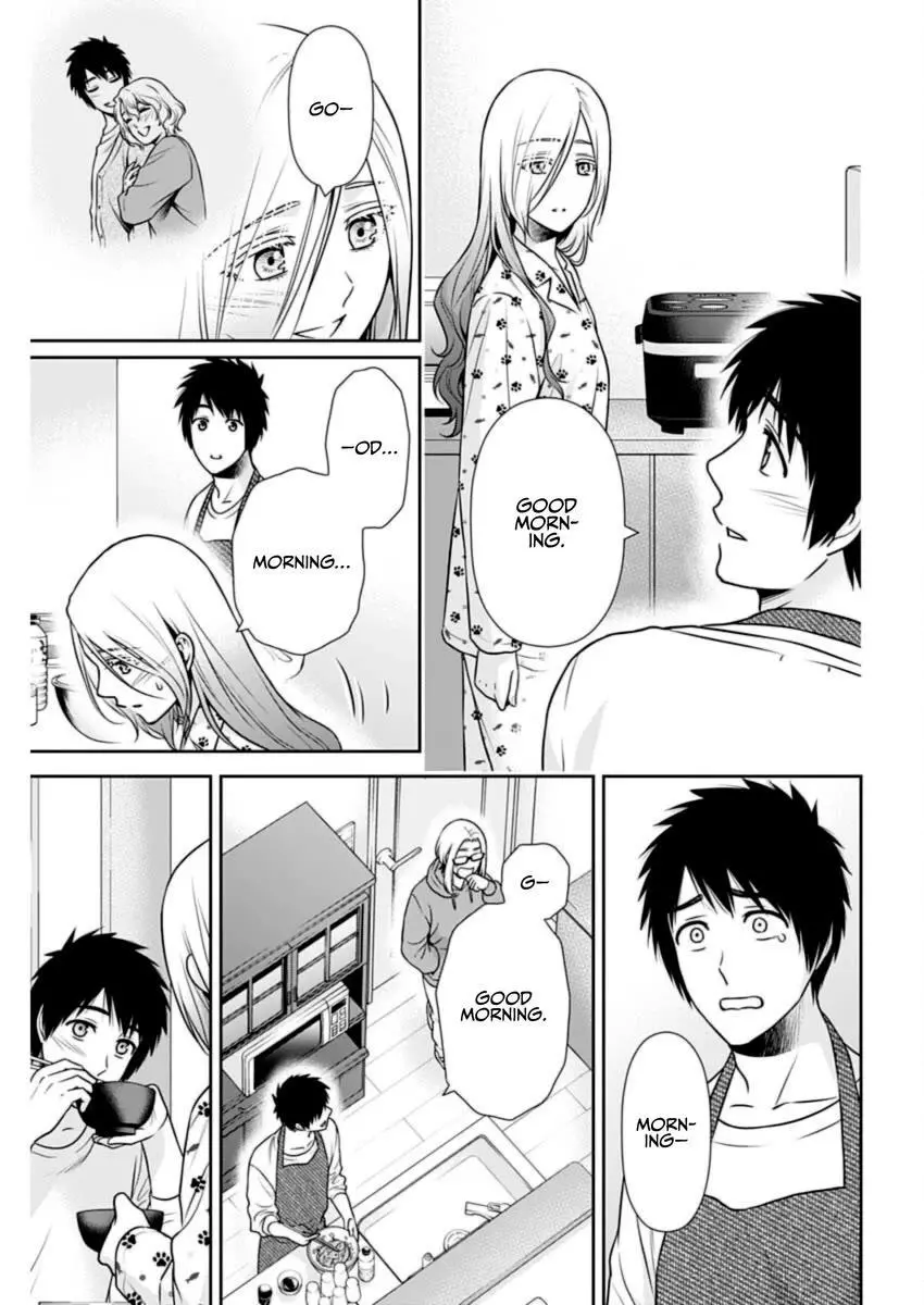 Can I Live With You? Chapter 29 page 6