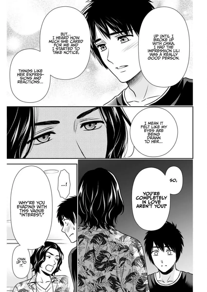 Can I Live With You? Chapter 29 page 10