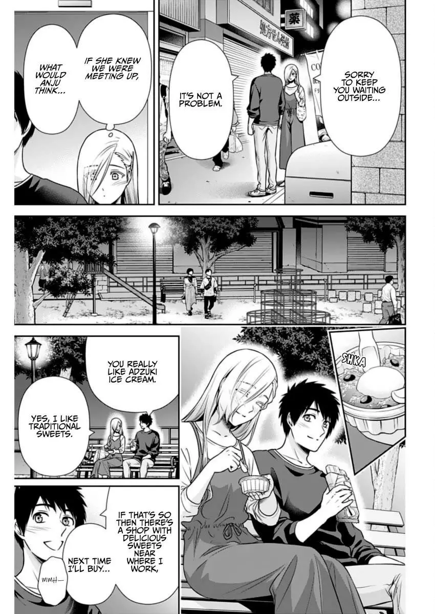 Can I Live With You? Chapter 29 page 14