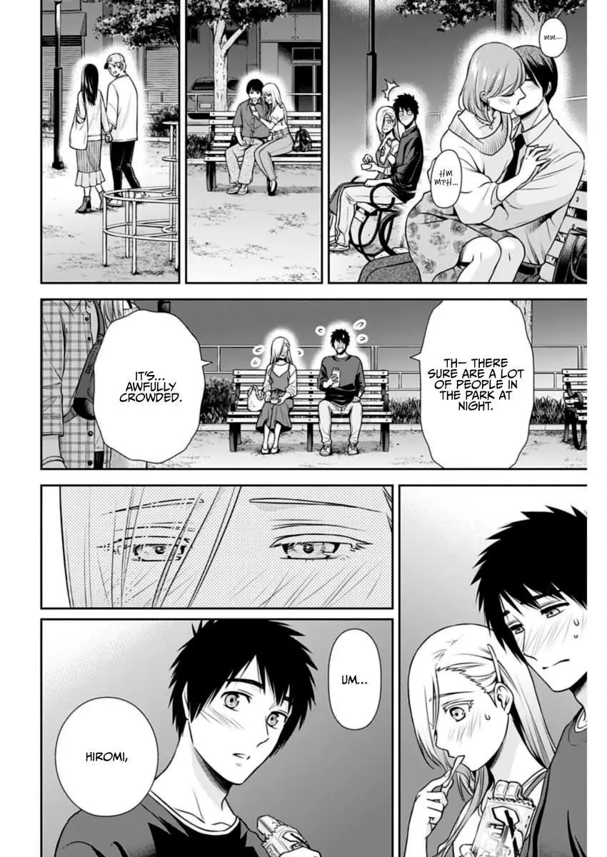 Can I Live With You? Chapter 29 page 15