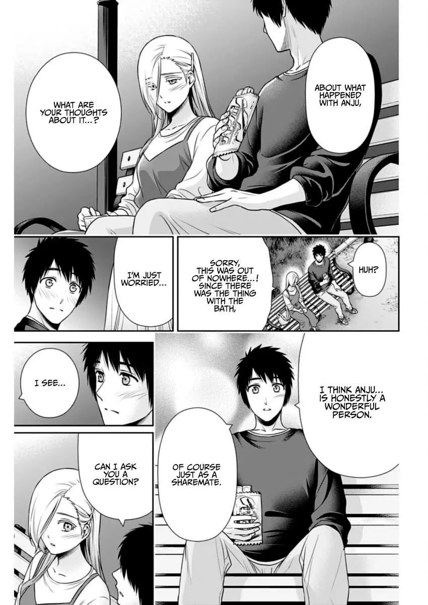 Can I Live With You? Chapter 29 page 16