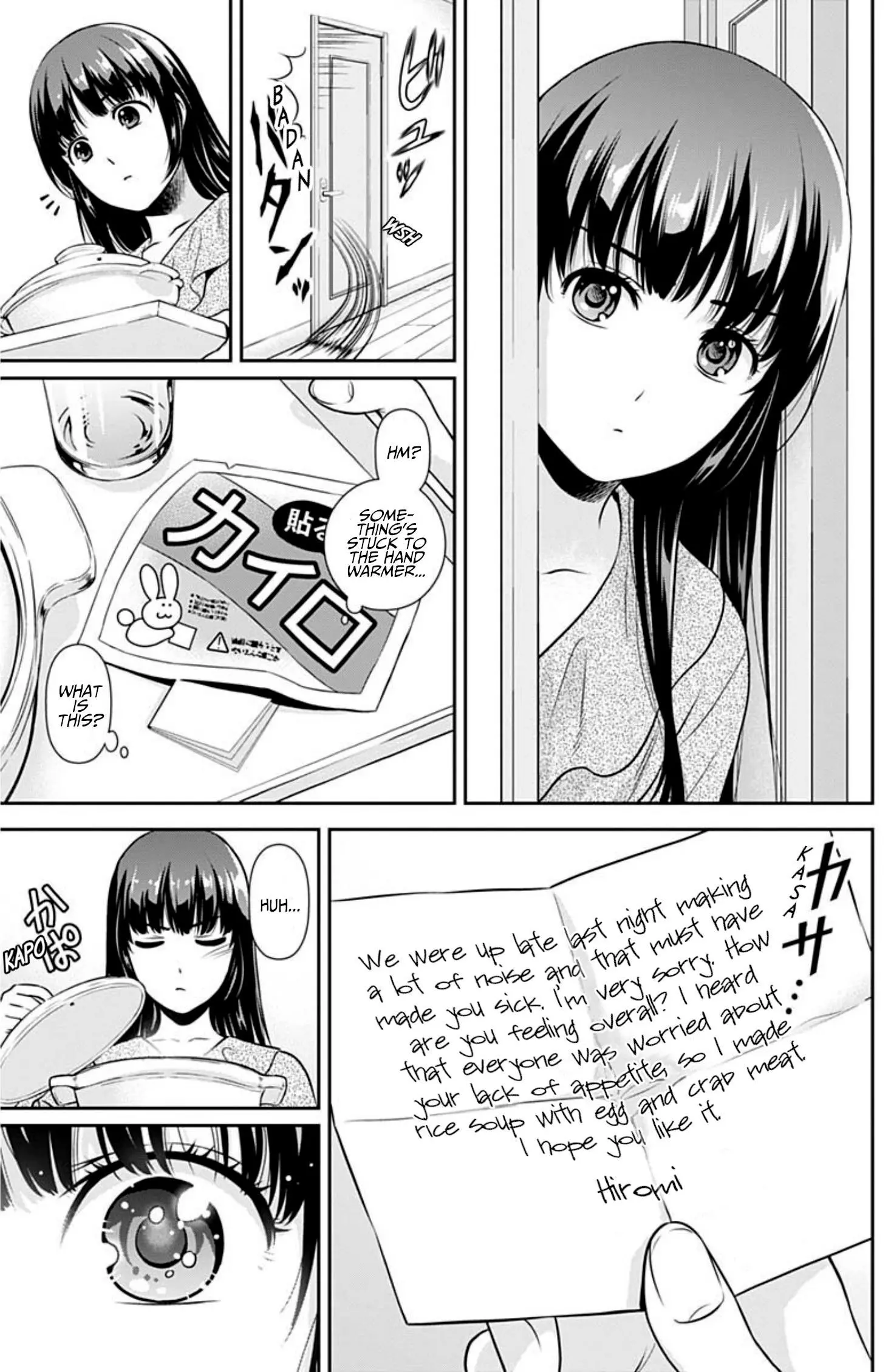 Can I Live With You? Chapter 3 page 13