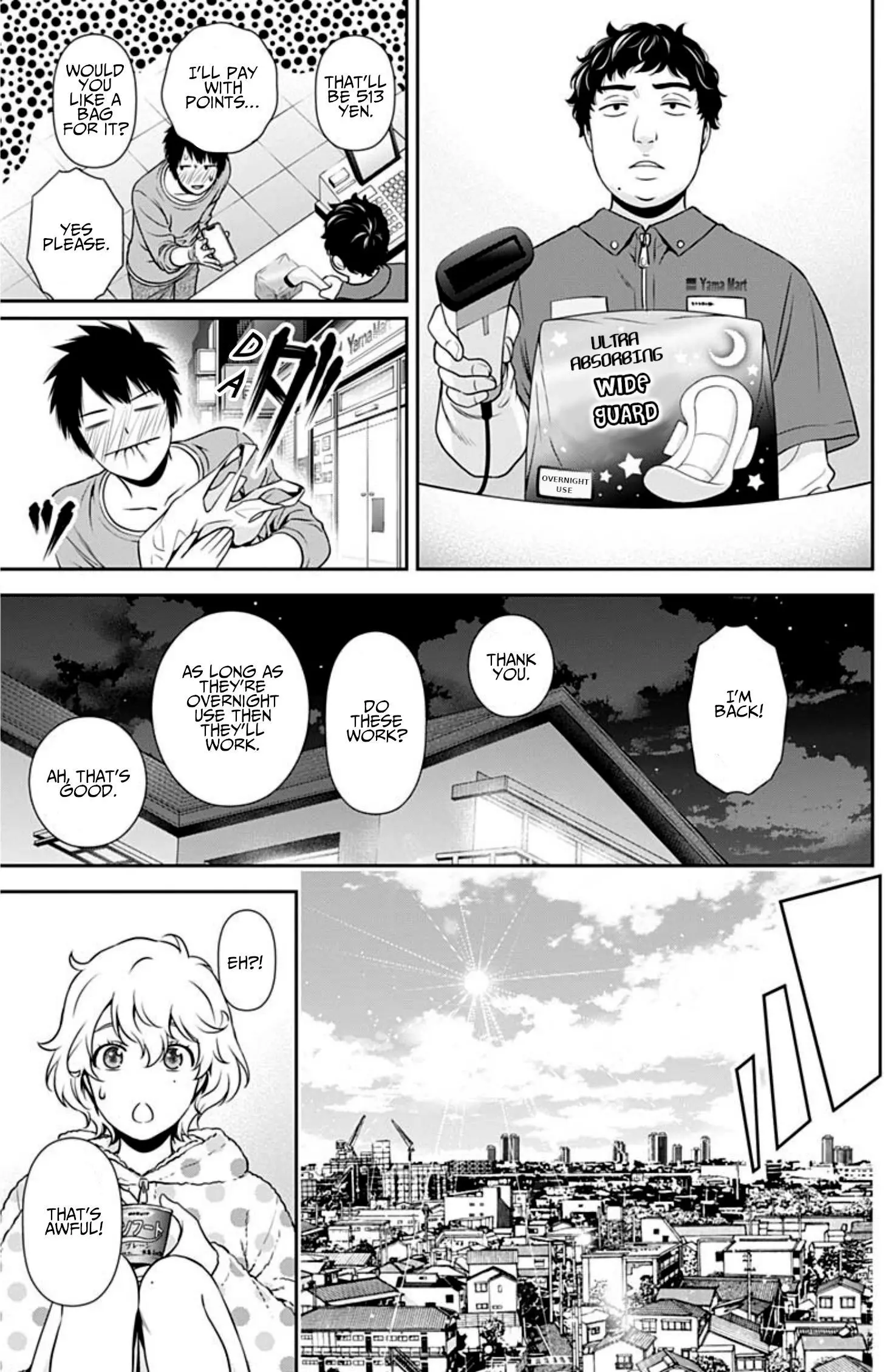 Can I Live With You? Chapter 3 page 5