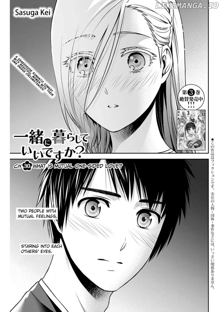Can I Live With You? Chapter 30 page 1