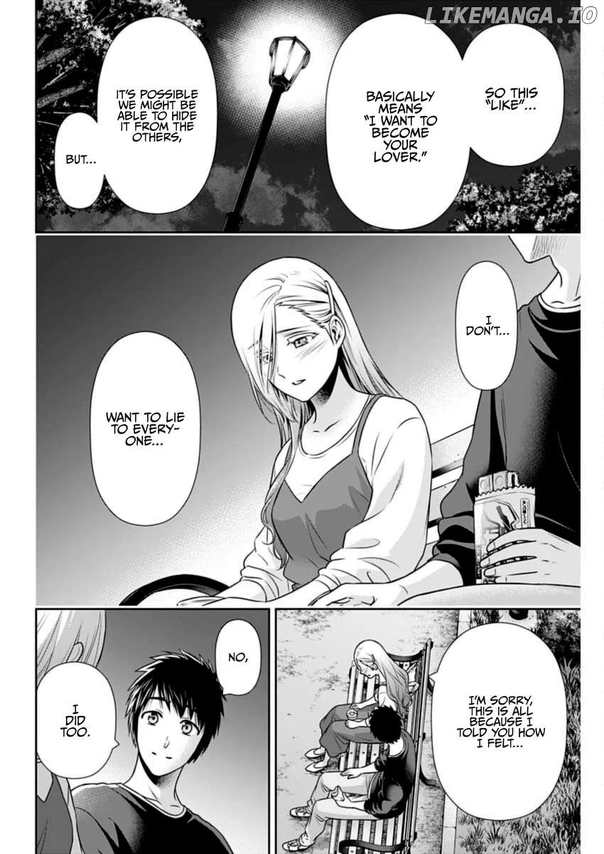 Can I Live With You? Chapter 30 page 6