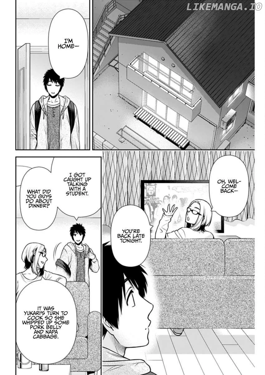 Can I Live With You? Chapter 30 page 16
