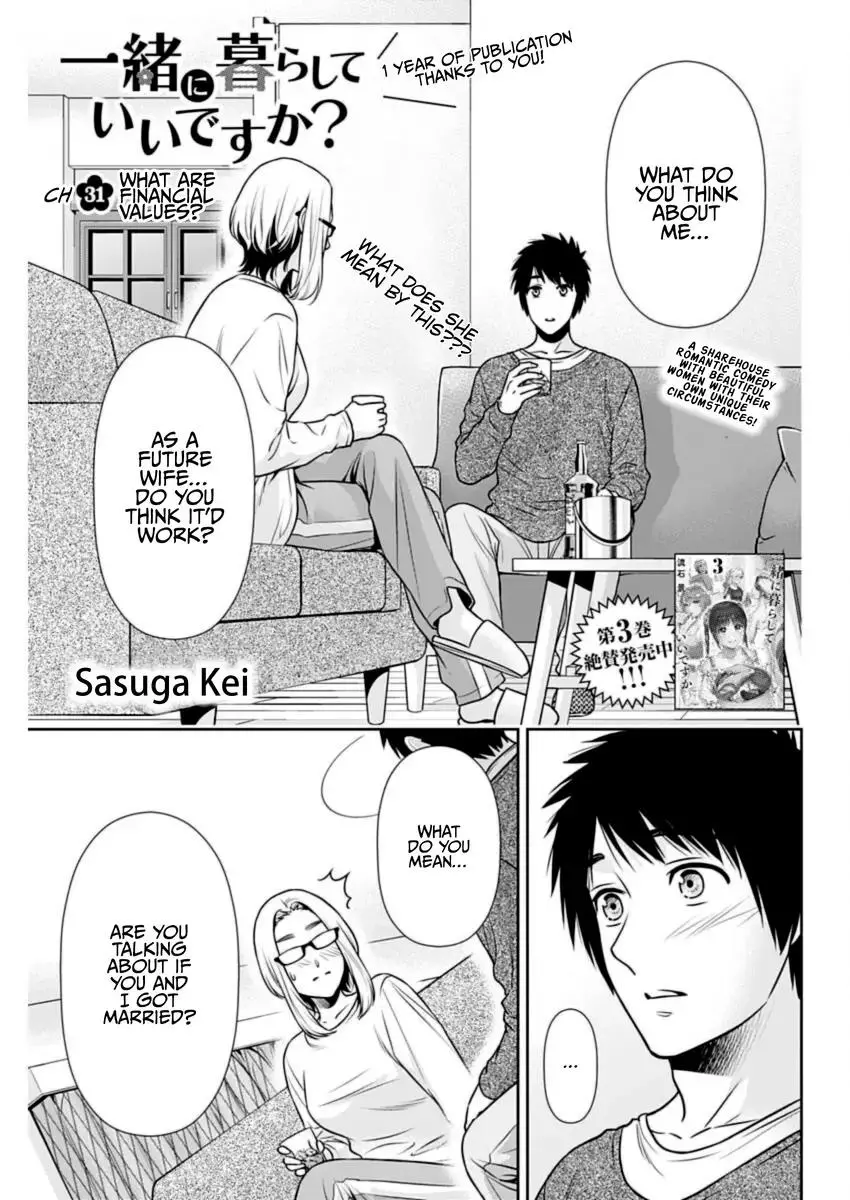 Can I Live With You? Chapter 31 page 1