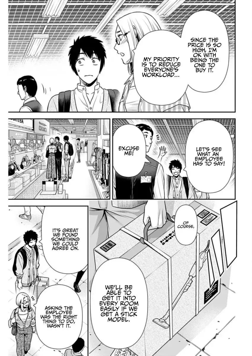 Can I Live With You? Chapter 31 page 11